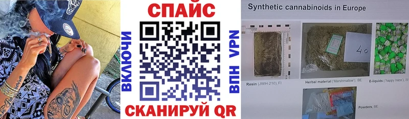 купить закладку Корсаков БУТИРАТ 1.4BDO