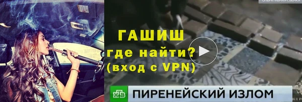 дурь Балахна