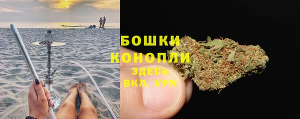 меф Баксан