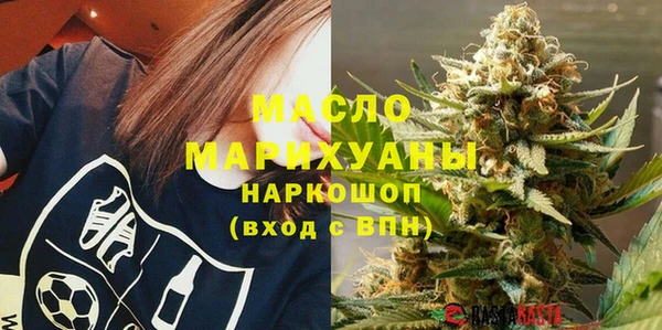 меф Баксан