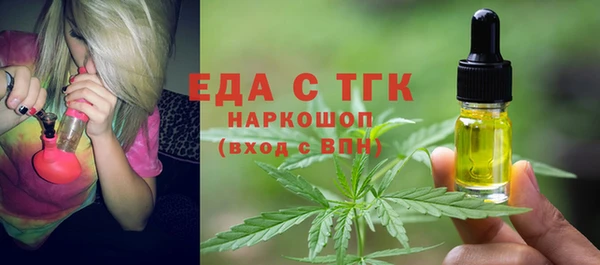 меф Баксан