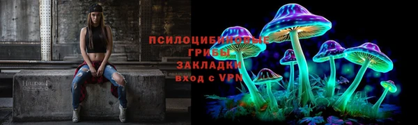гашиш Нязепетровск