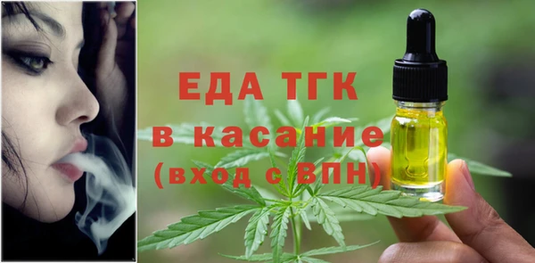 меф Баксан