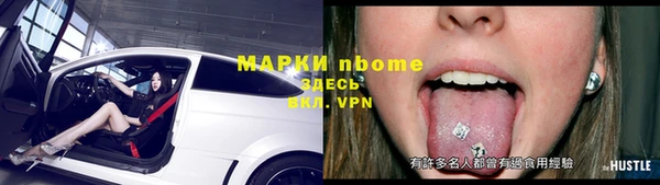 меф Баксан