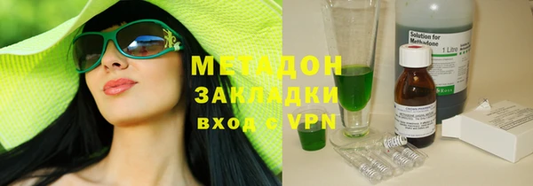 меф Баксан