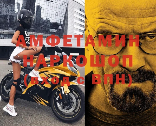 мдпв Няндома