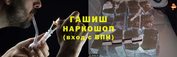 меф Баксан