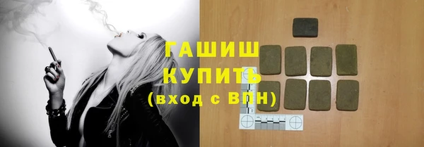 меф Баксан