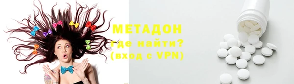 дурь Балахна