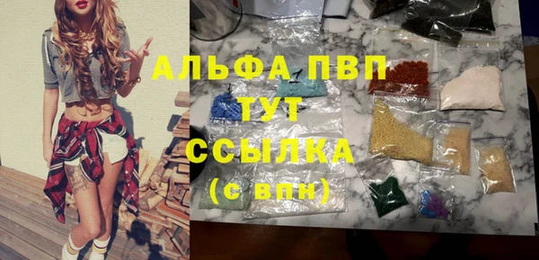 меф Баксан