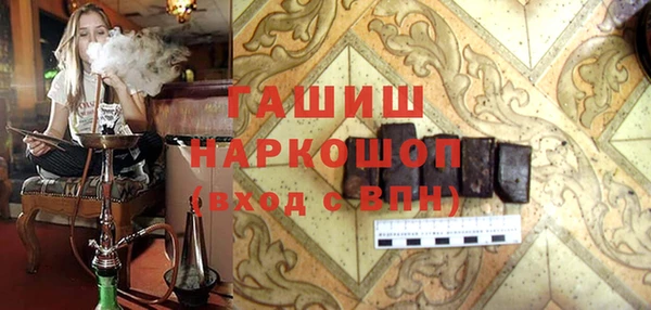 дурь Балахна