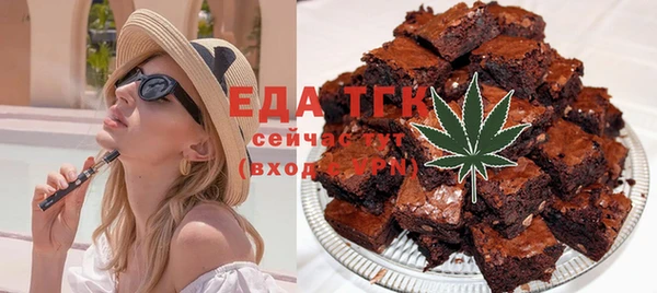 дурь Балахна