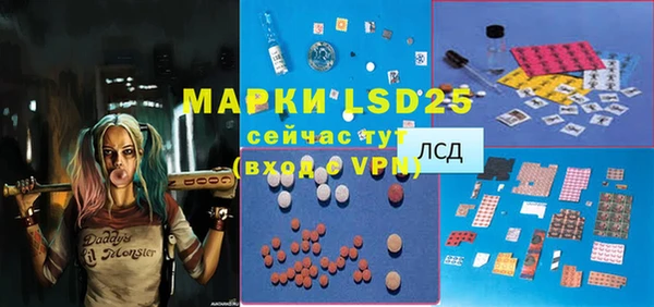 меф Баксан