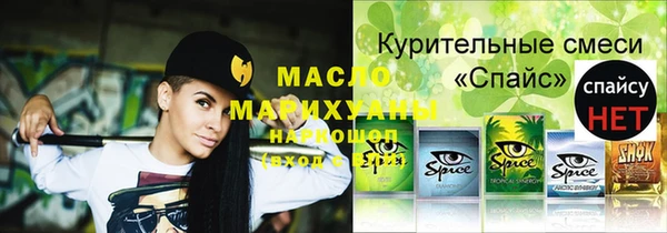 дурь Балахна