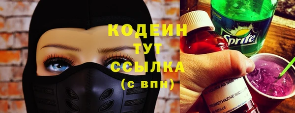 меф Баксан