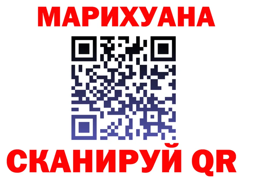 Что такое наркотики  наркотические препараты Корсаков