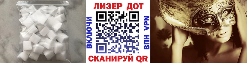 Лсд 25 экстази ecstasy кракен онион Корсаков где найти наркотики