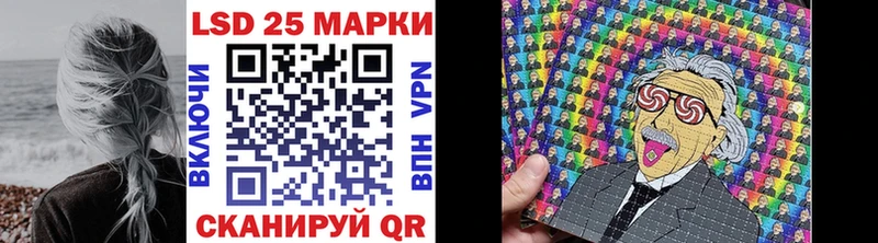 darknet клад  Корсаков  Марки NBOMe 1500мкг 
